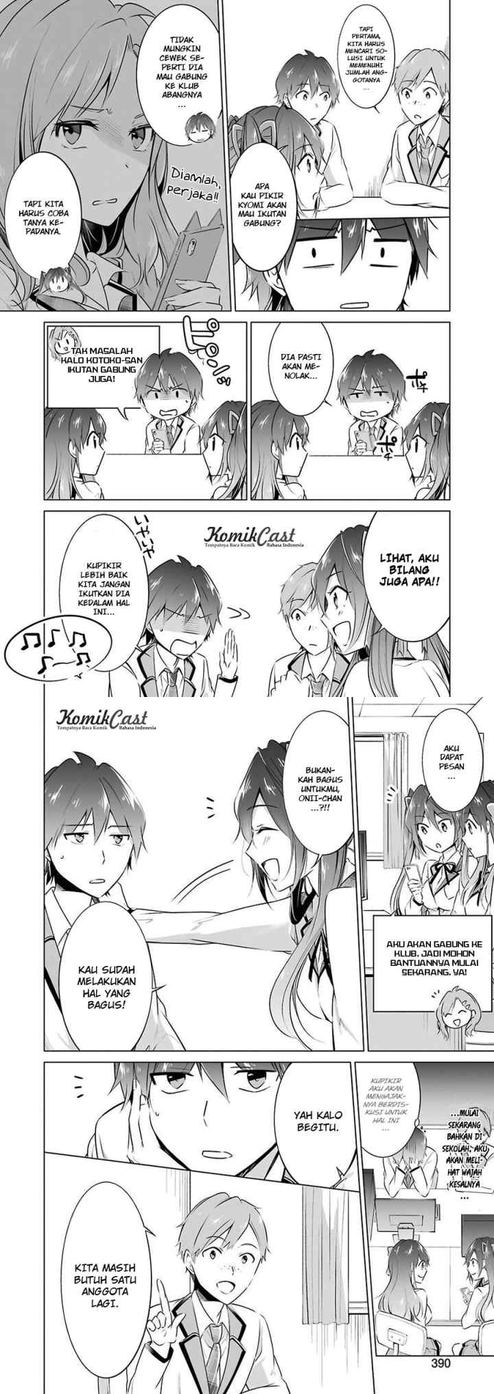 Chuuko demo Koi ga Shitai! chapter 25 halaman 6