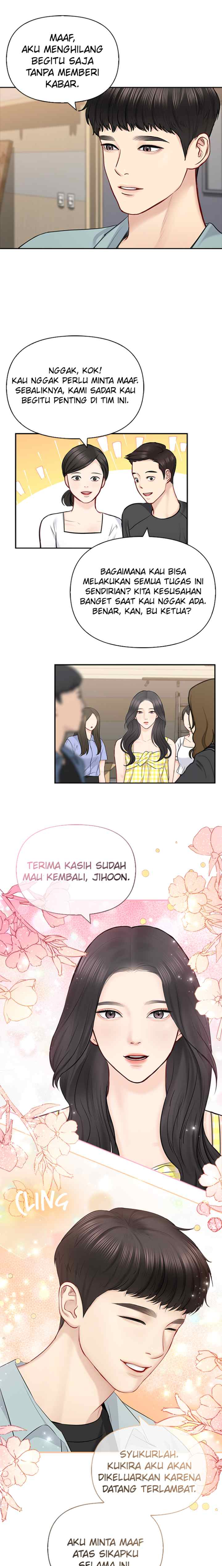 Date First, Love Later chapter 60 halaman 4