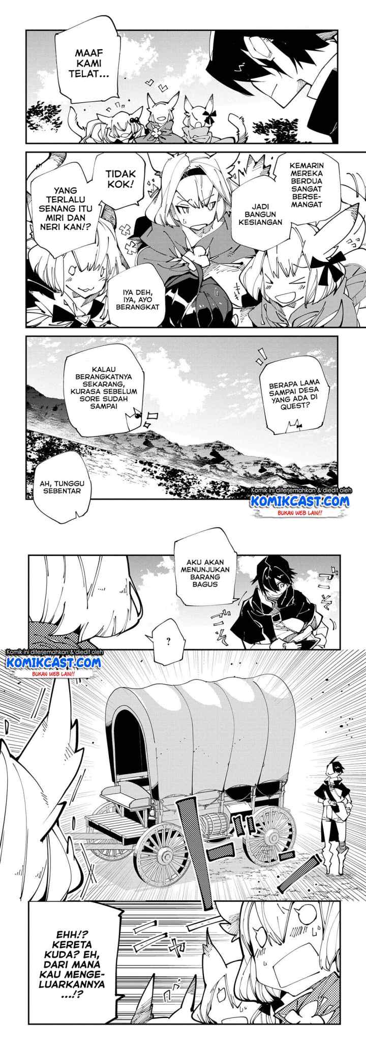 Isekai Tensei no Boukensha chapter 13 halaman 16