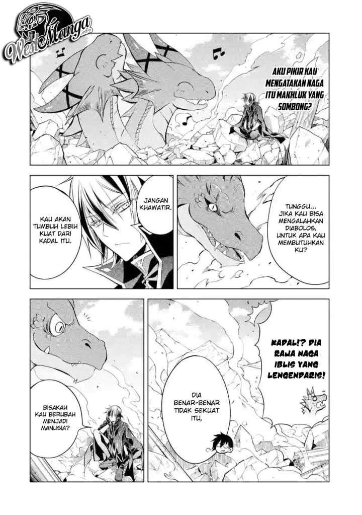 Senmetsumadou no Saikyou Kenja: Musai no Kenja, Madou wo Kiwame Saikyou e Itaru chapter 1.4 halaman 5