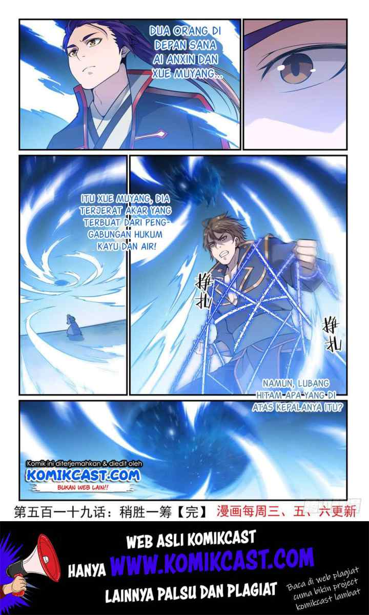 Apotheosis chapter 527 halaman 17