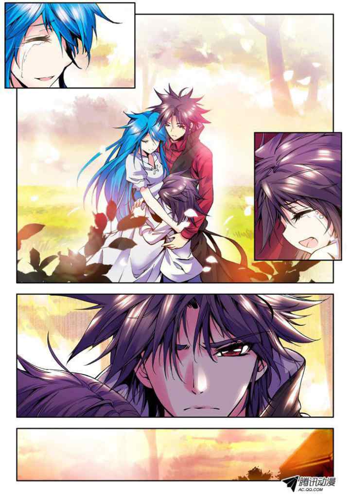 Shen Yin Wang Zuo chapter 30 halaman 8