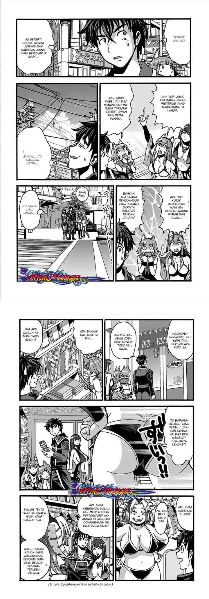 Makikomarete Isekai Teni suru Yatsu wa, Taitei Cheat chapter 22 halaman 11
