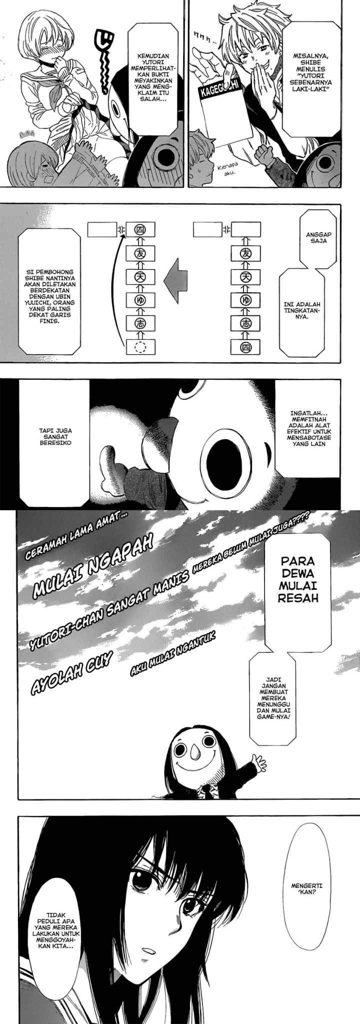 Tomodachi Game chapter 4 halaman 14