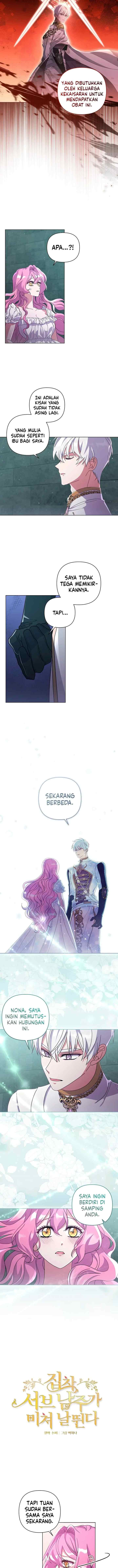The Obsessive Second Male Lead Has Gone Wild chapter 39 halaman 4