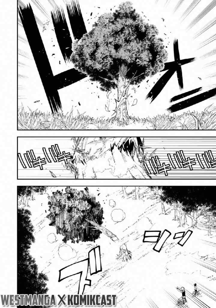Rakudai Kenja Gakuin no Musou ~ Nidome no Tensei, S Rank Cheat Majutsushi Boukenroku chapter 2.3 halaman 4
