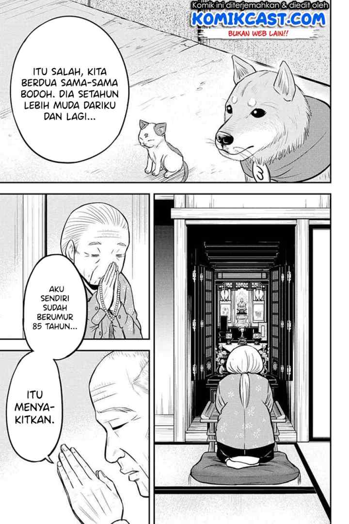 Orenchi ni Kita Onna Kishi to Inakagurashi Surukotoninatta Ken chapter 51 halaman 16