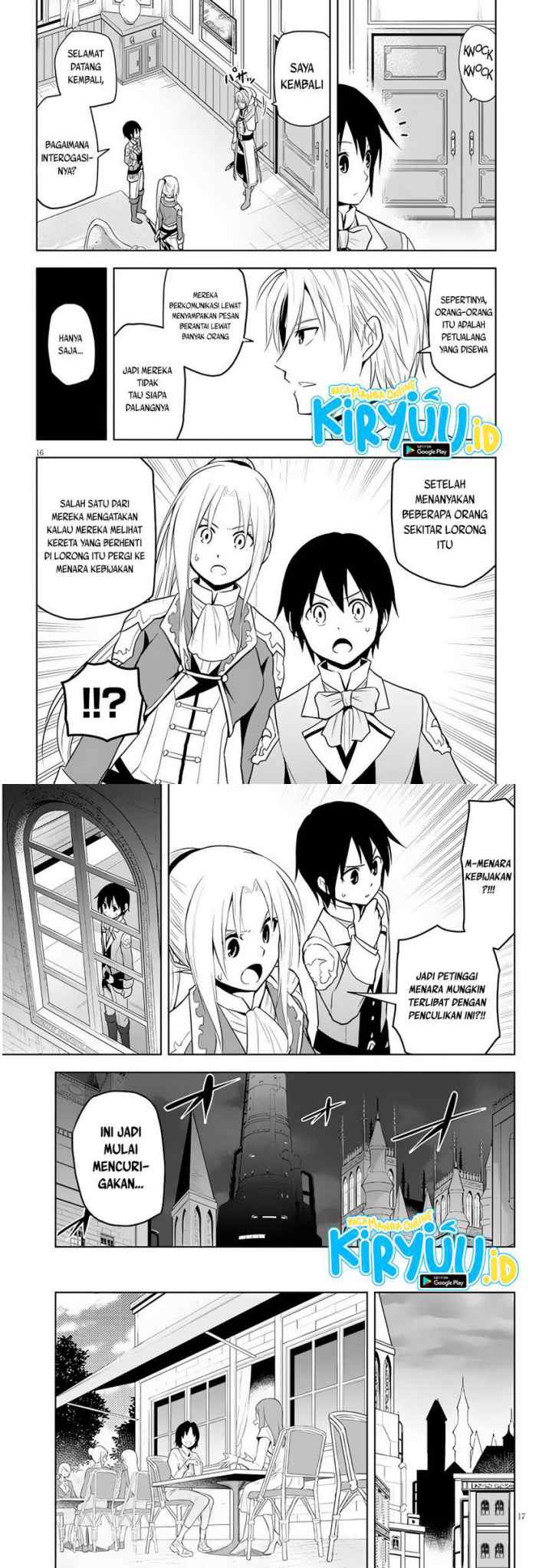 Maseki Gurume: Mamono no Chikara o Tabete Ore wa Saikyou! chapter 32 halaman 9