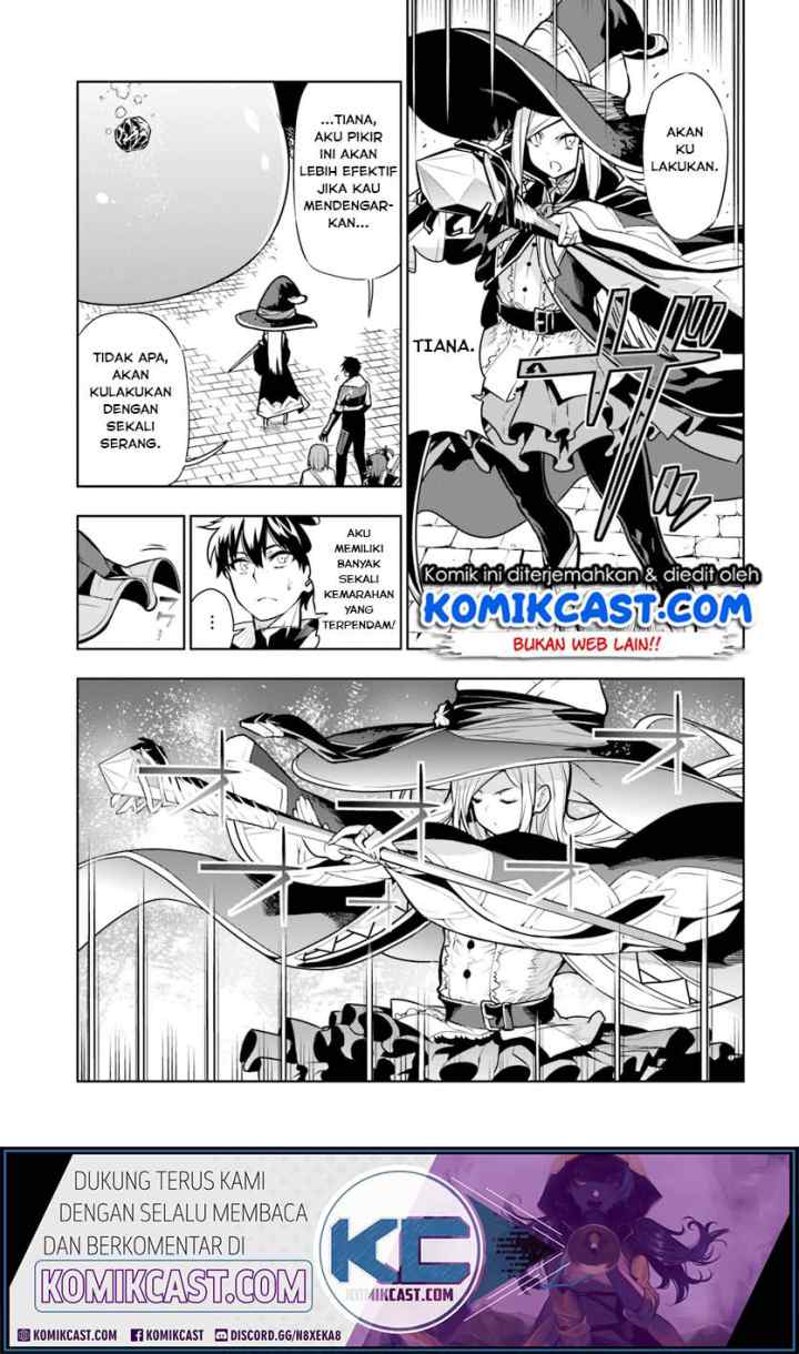 Ningen Fushin no Boukenshatachi ga Sekai o Sukuu Youdesu chapter 5 halaman 7