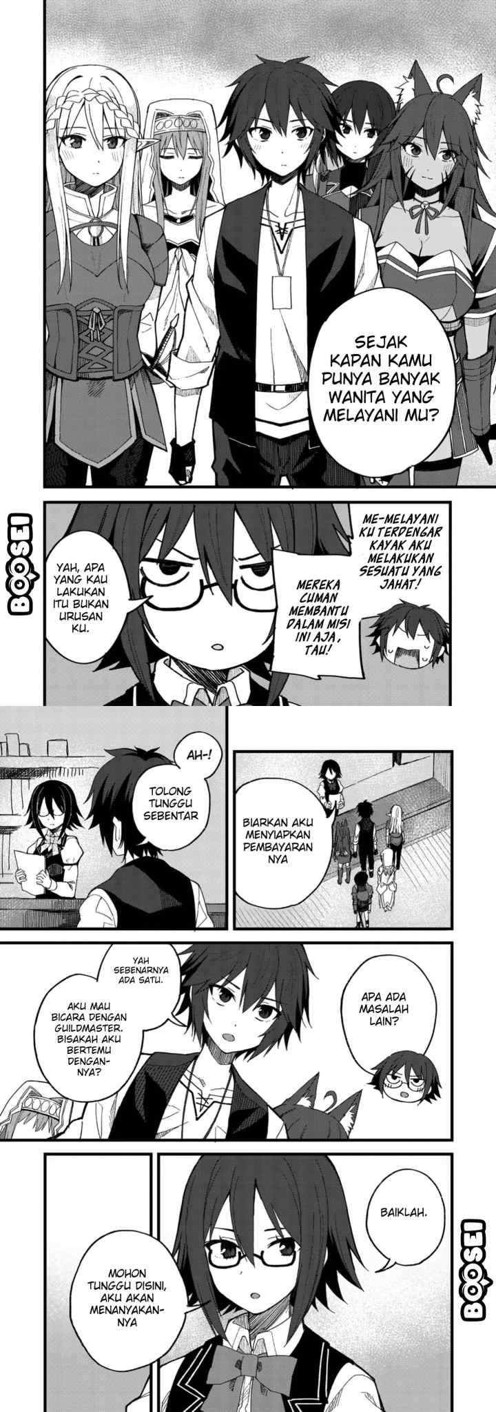 Dorei Shounin shika Sentakushi ga Nai desu yo? Harem? Nani Sore Oishii no? chapter 20 halaman 7