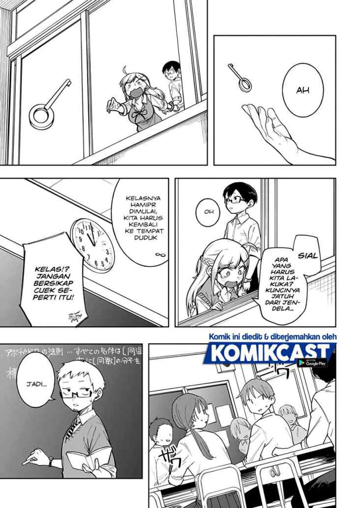 Doujima-kun ha doujinai chapter 19.5 halaman 5