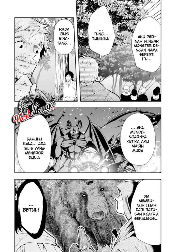 That Inferior Knight Actually Level 999 chapter 5.1 halaman 13