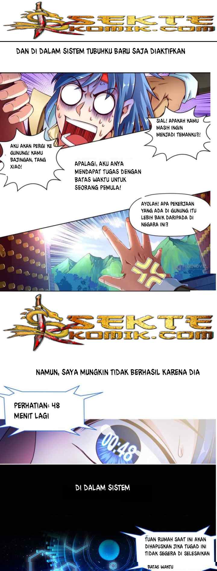 Doomed To Be A King chapter 1 halaman 6