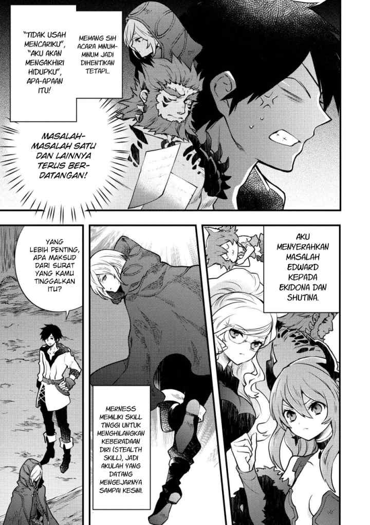 Yuusha, Yamemasu chapter 7.1 halaman 4