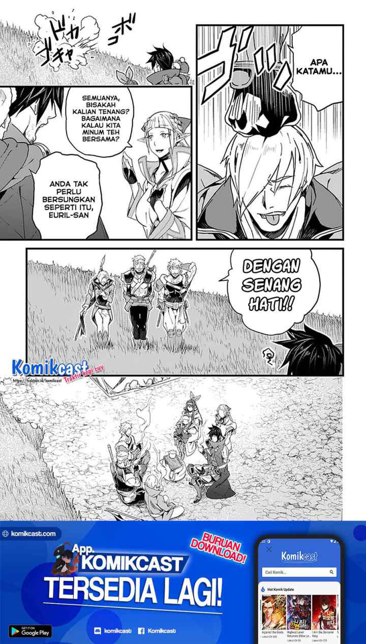 Yakudatazu Skill ni Jinsei o Sosogikomi 25-nen, Imasara Saikyou no Boukentan Midori Kashi no Akira chapter 19.1 halaman 16