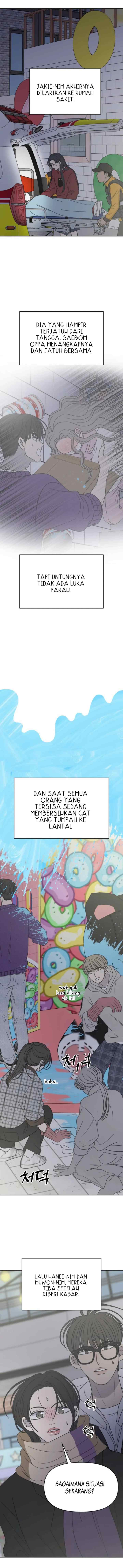 No Office Romance! chapter 26 halaman 11