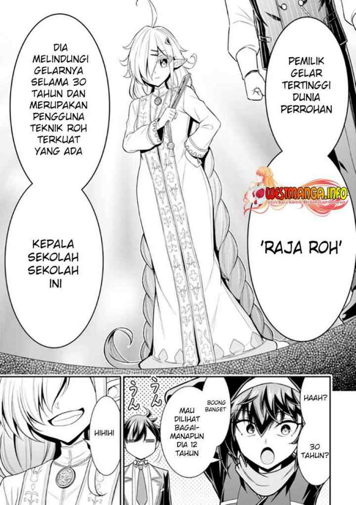Tensei Gotoki De Nigerareru To Demo, Niisan? chapter 15.1 halaman 16