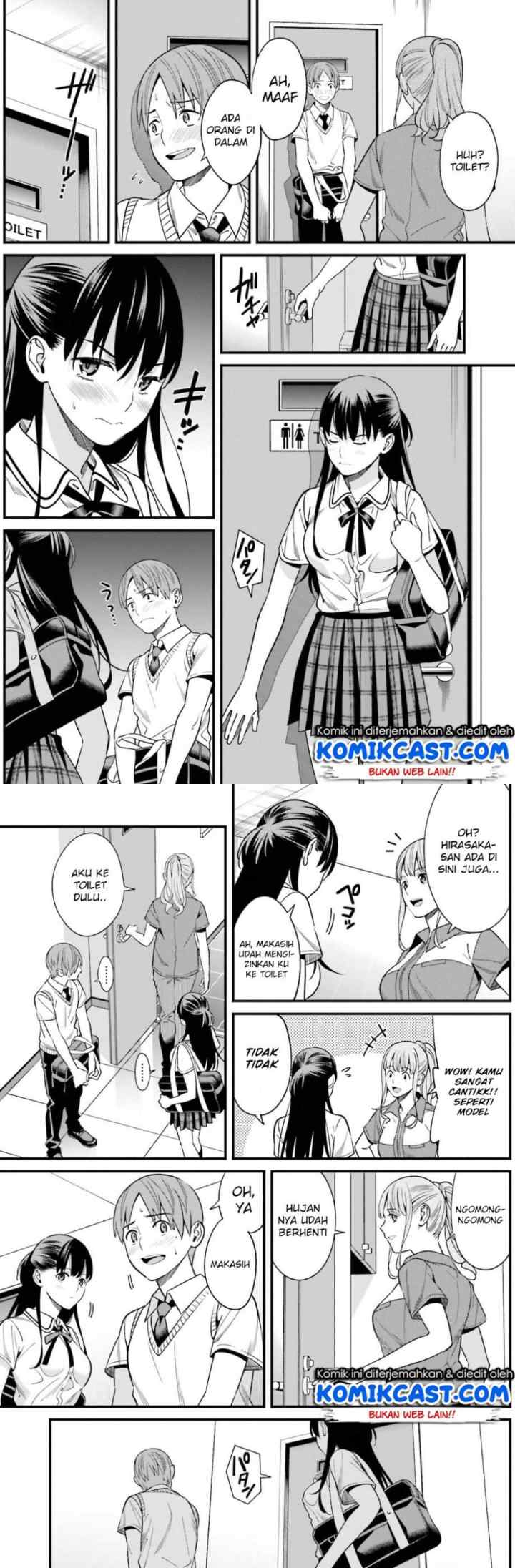 Hirasaka Hinako ga Ero Kawaii koto wo Ore dake ga Shitteiru chapter 2 halaman 11
