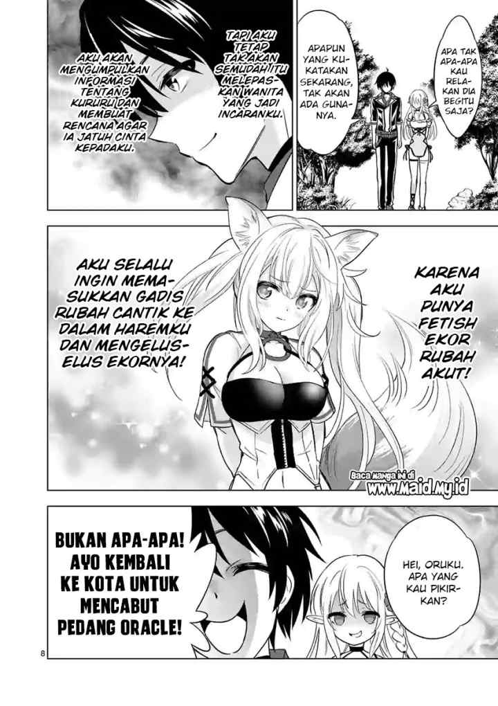 Shijou Saikyou Orc-san no Tanoshii Tanetsuke Harem Zukuri chapter 27 halaman 9