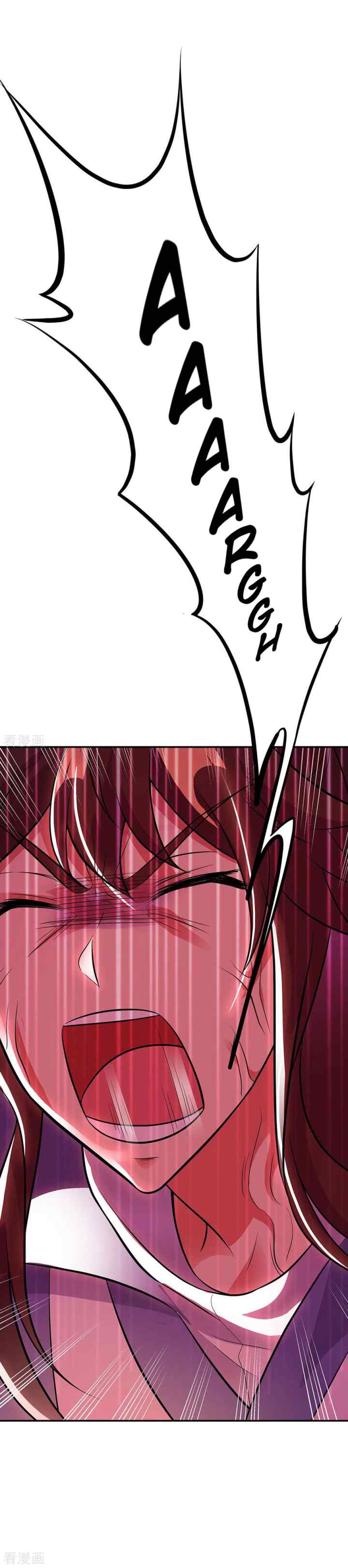 Peerless Soul (Peerless Battle Spirit) chapter 247 halaman 13