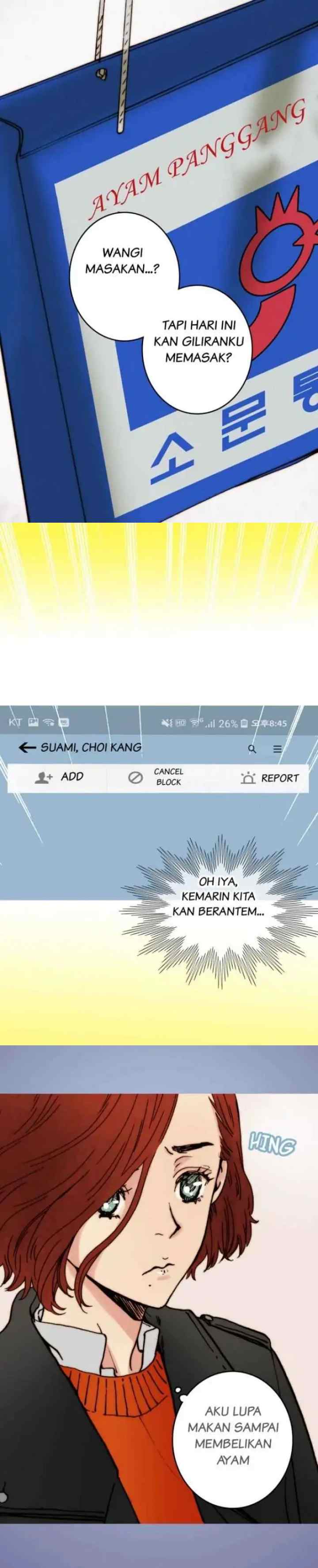 Bluehole Marriage chapter 17 halaman 7