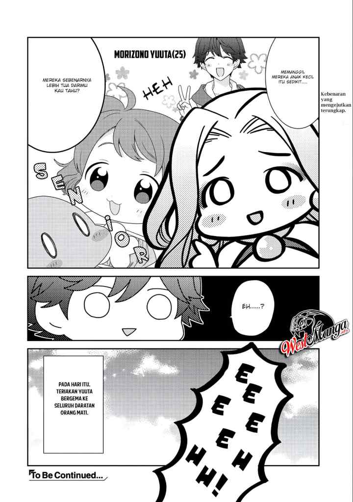 Seirei-tachi no Rakuen to Risou no Isekai Seikatsu chapter 11 halaman 13