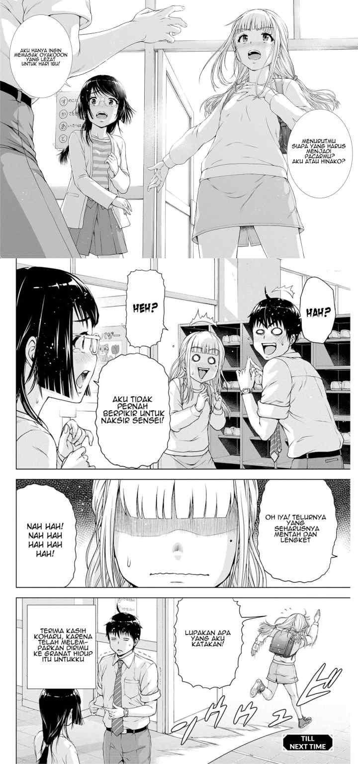 Ore wa Lolicon ja Nai! chapter 19 halaman 11