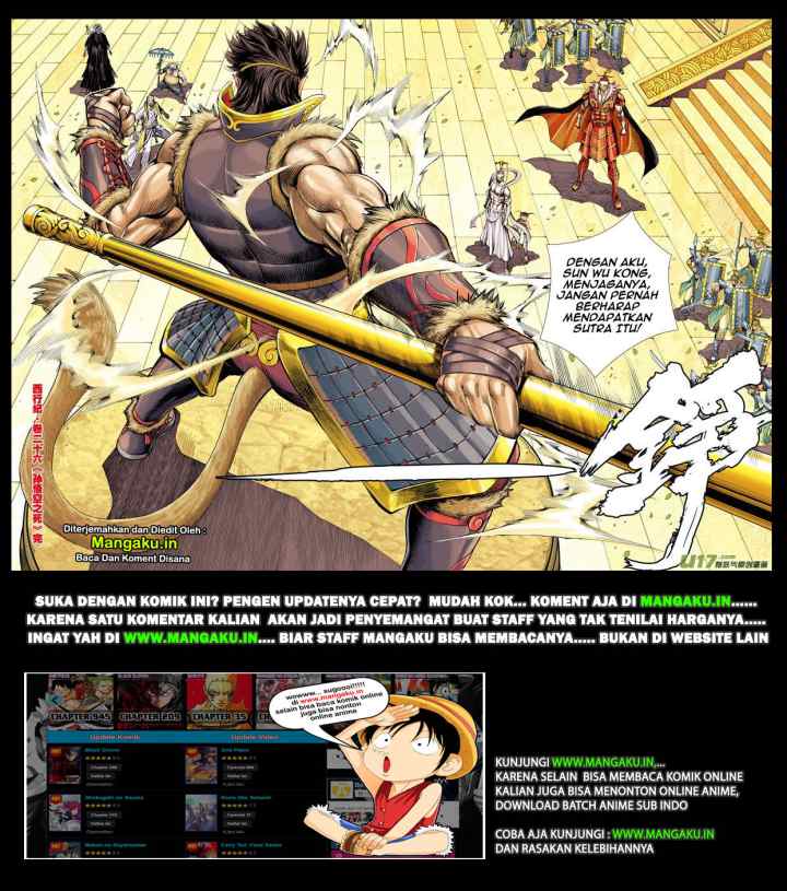Journey to the West chapter 26 halaman 16