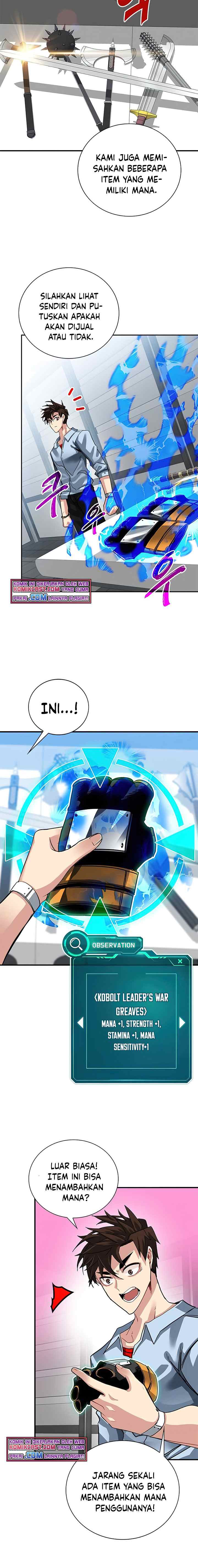 SSS-Class Gacha Hunter chapter 26 halaman 14