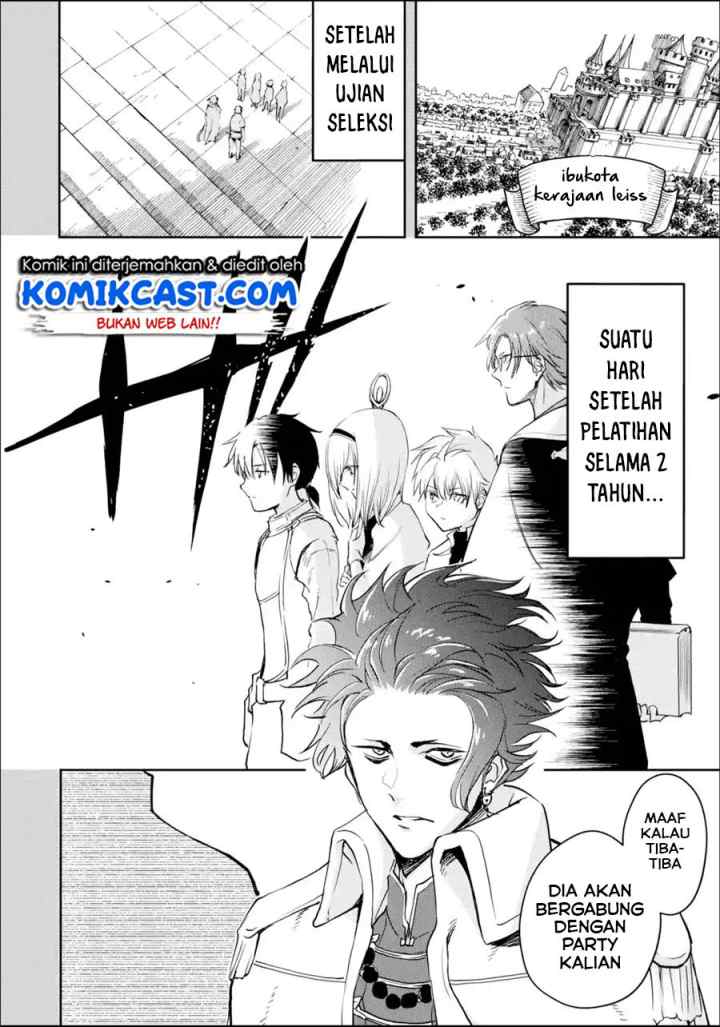 Boukensha License o Hakudatsu Sareta Ossan Dakedo Manamusume ga Dekita no de Nonbiri Jinsei chapter 25.2 halaman 5