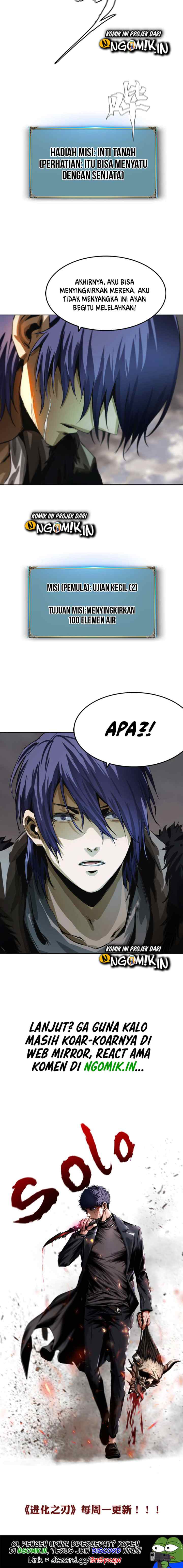 The Blade of Evolution - Walking Alone in the Dungeon chapter 6 halaman 13
