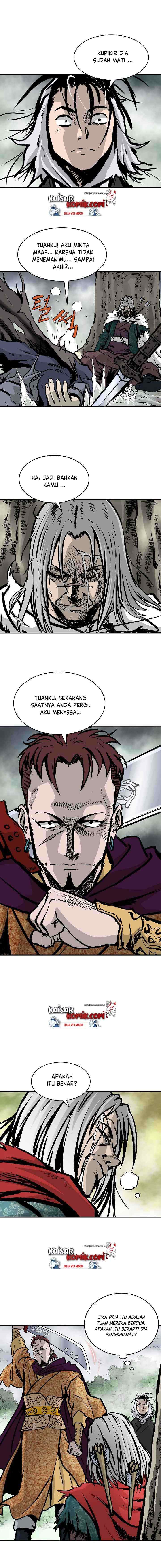 Bowblade Spirit chapter 23 halaman 16