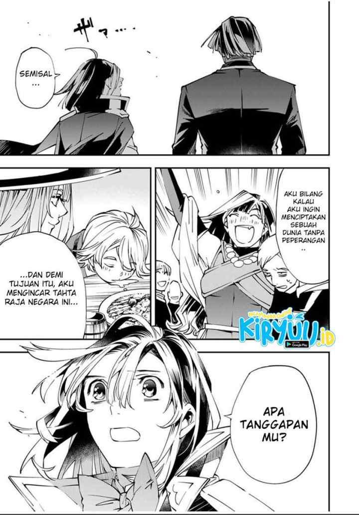 Reincarnated as an Aristocrat with an Appraisal Skill chapter 48 halaman 14