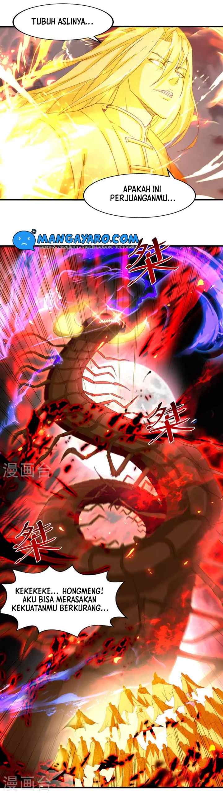 Against The Heaven Supreme chapter 70 halaman 5