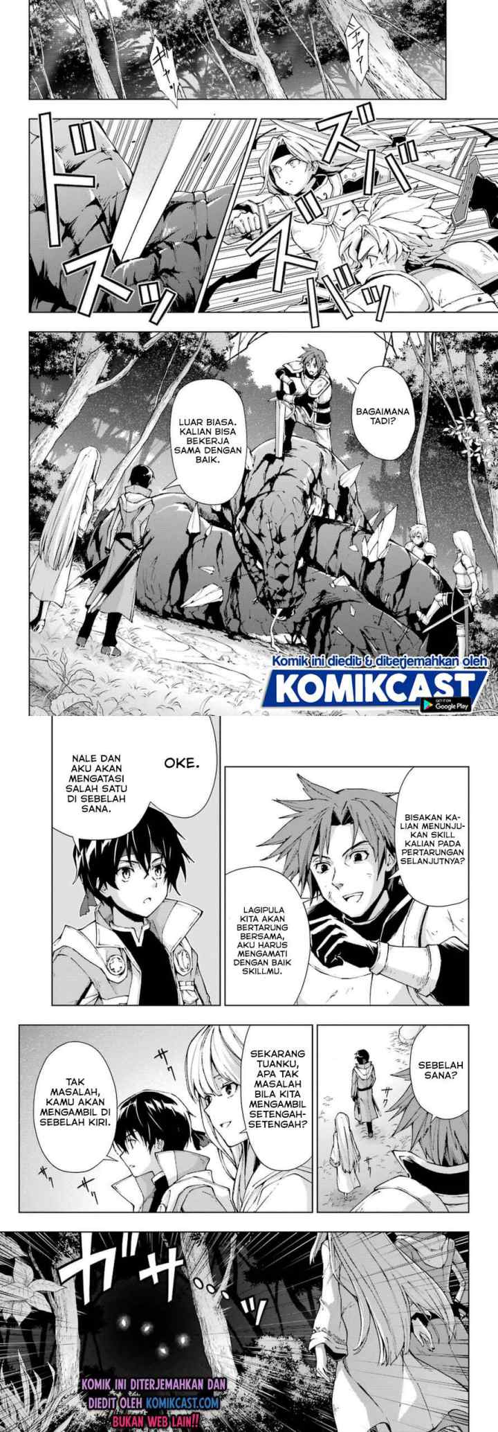 The Swordsman Called the Countless Swords' Sorcerer chapter 23 halaman 4