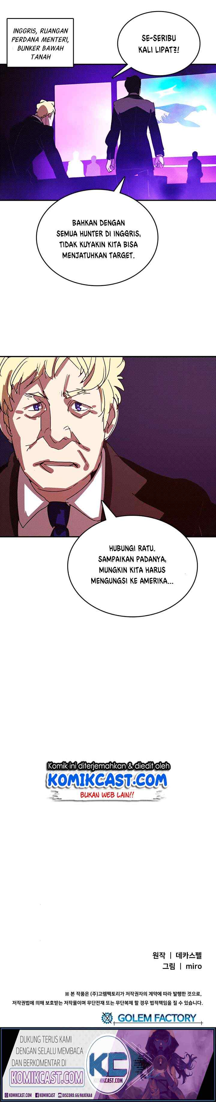 I Am The Sorcerer King chapter 122 halaman 19