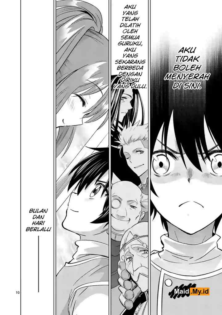 Shijou Saikyou Orc-san no Tanoshii Tanetsuke Harem Zukuri chapter 5 halaman 13