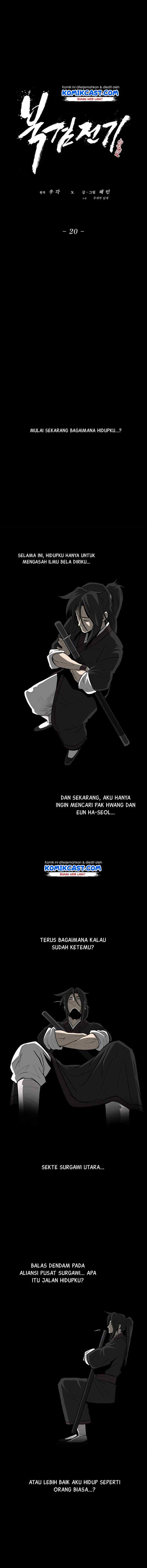 Legend of the Northern Blade chapter 20 halaman 5