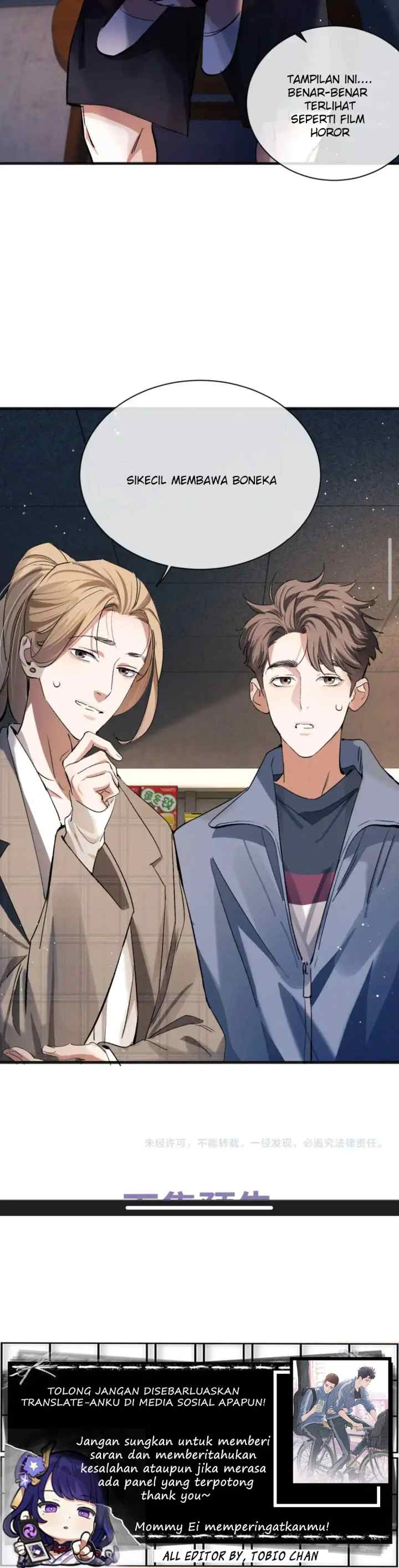 Sa Ye chapter 87 halaman 16