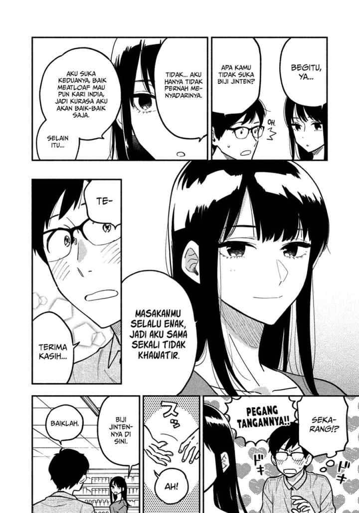 A Rare Marriage: How to Grill Our Love chapter 3 halaman 9
