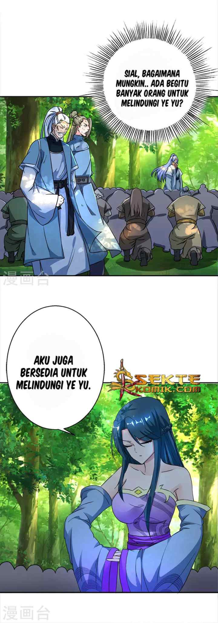 Dushi Xiaoyao chapter 59 halaman 11