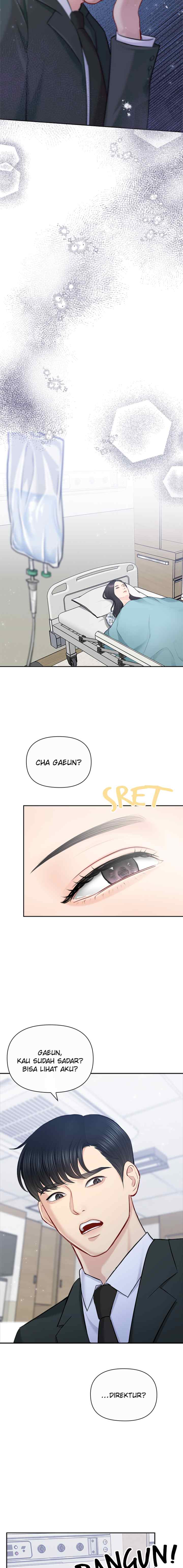 Date First, Love Later chapter 84 halaman 14