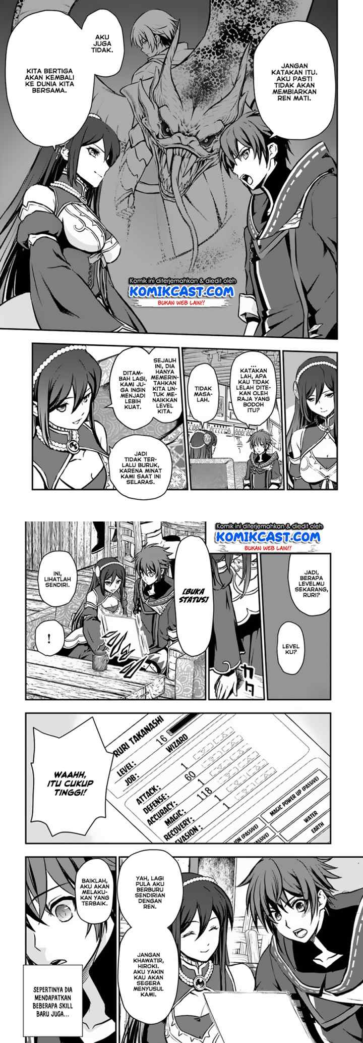 Kanzen Kaihi Healer no Kiseki chapter 9 halaman 13