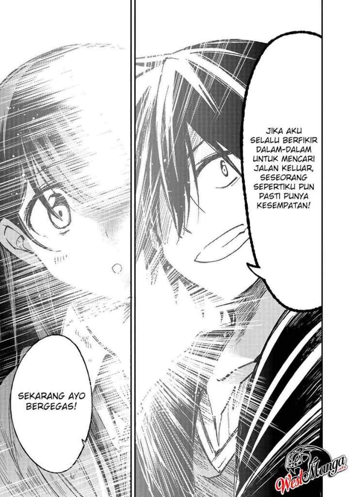 Lonely Attack on the Different World chapter 54 halaman 8