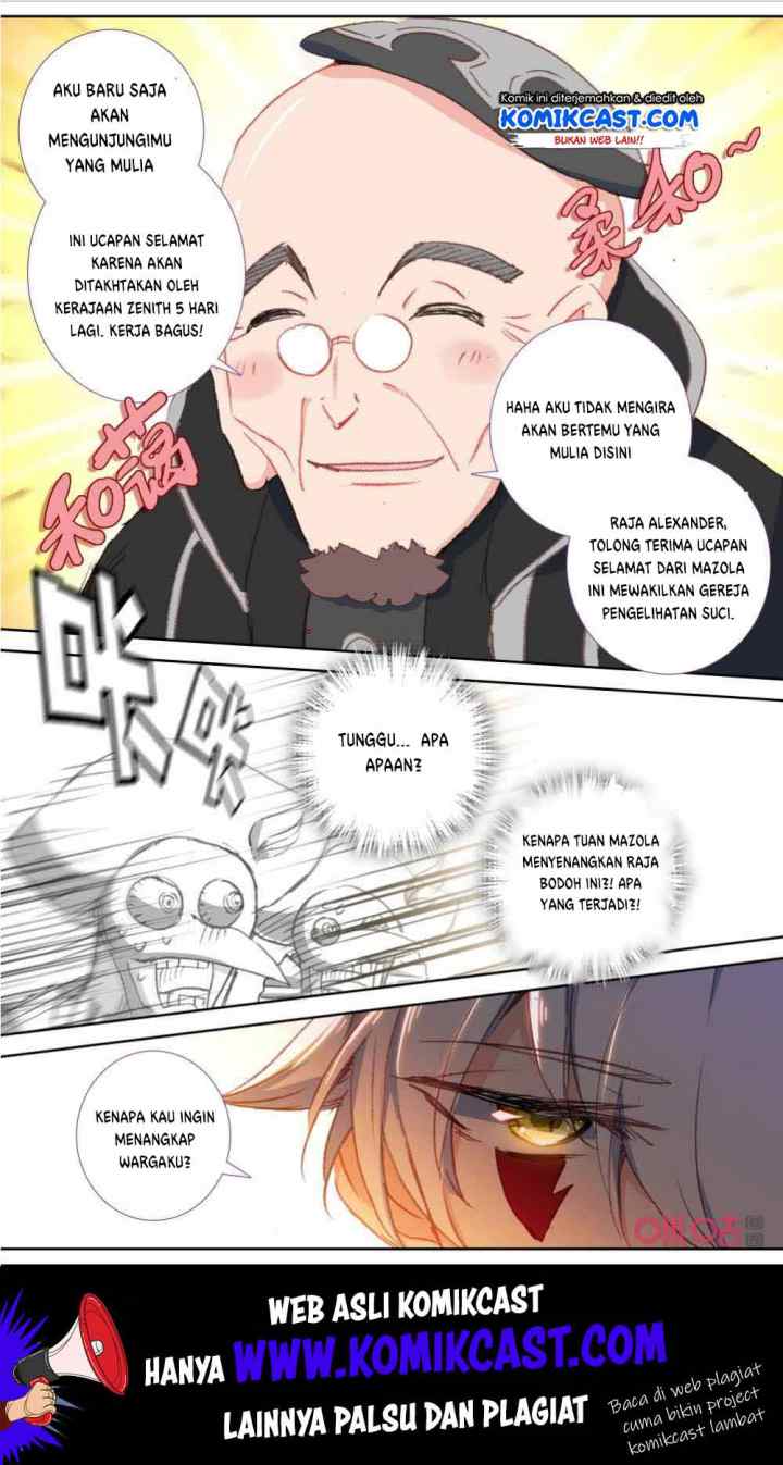 Long Live the King chapter 116 halaman 7