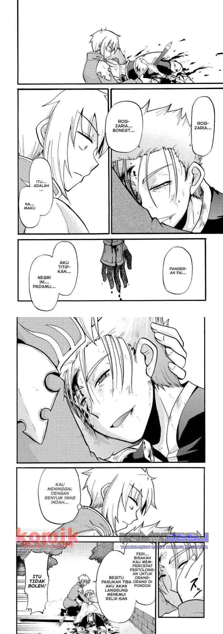 Zense wa Kentei. Konjou Kuzu Ouji chapter 3 halaman 14