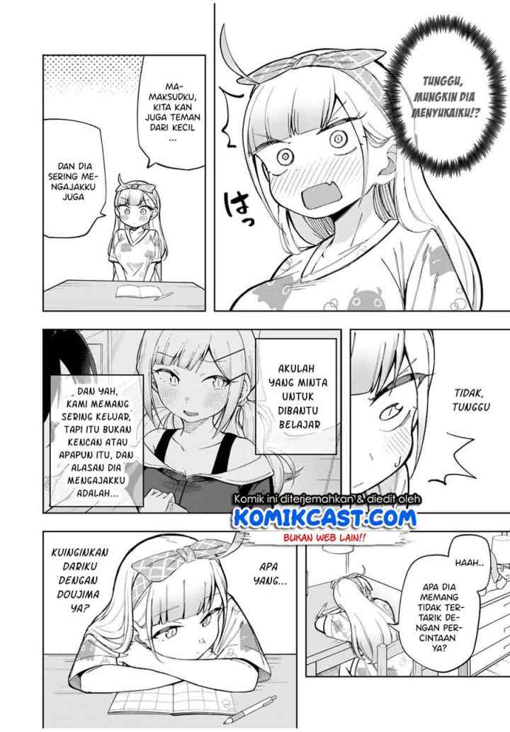 Doujima-kun ha doujinai chapter 23 halaman 5