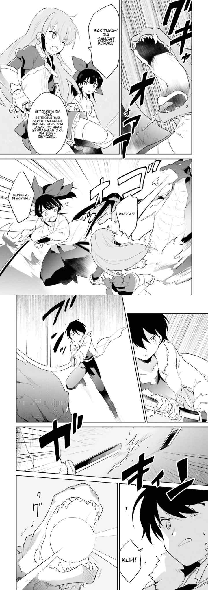 Isekai wa Smartphone to Tomo ni chapter 18 halaman 11