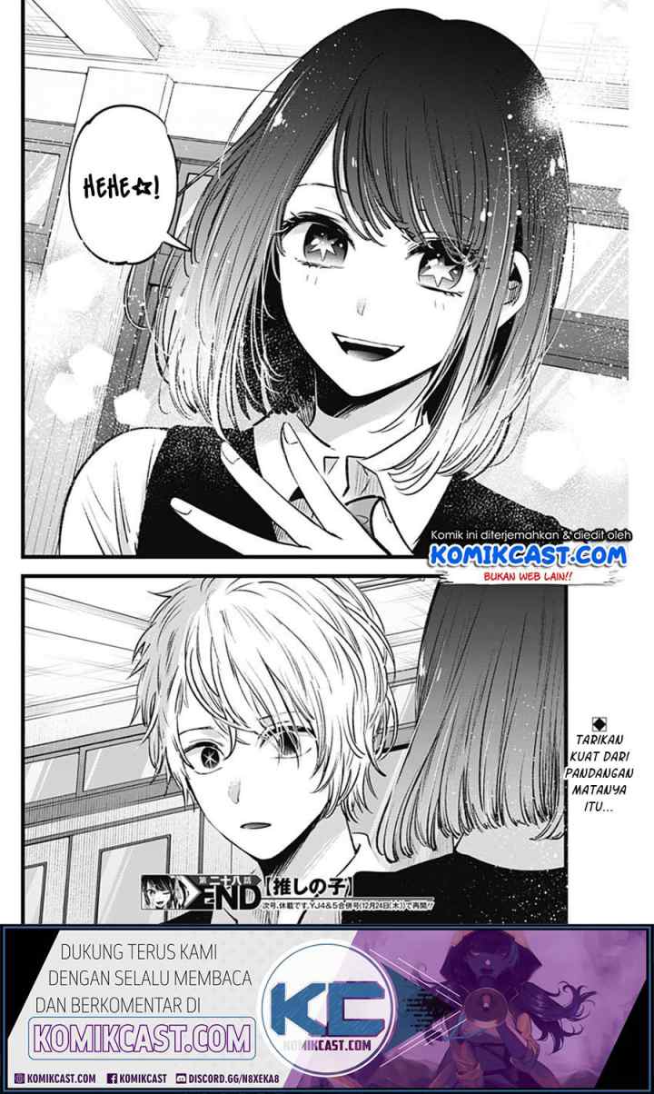 Oshi no Ko chapter 28 halaman 20
