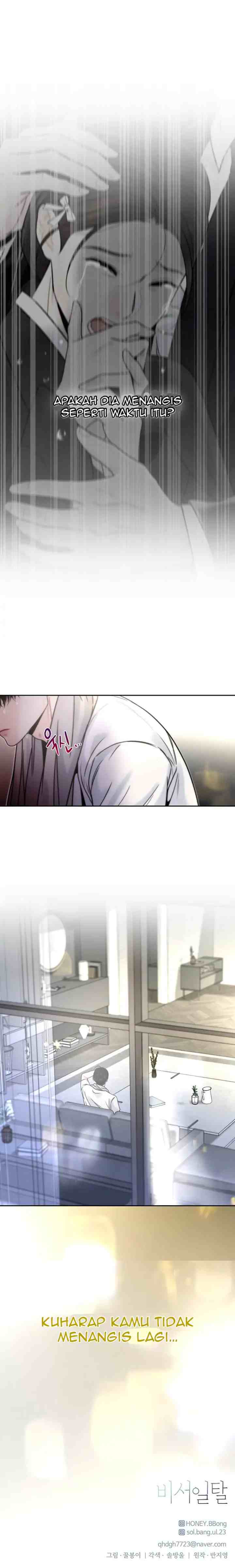 Secretary's Escape chapter 31 halaman 13